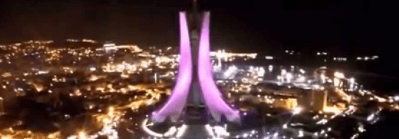 شات الجزائر