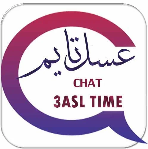 شات عسل تايم