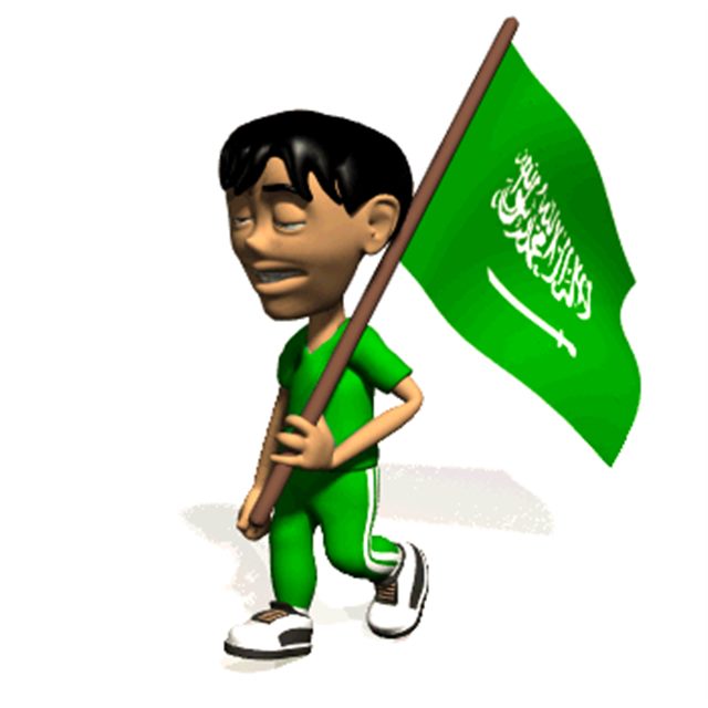 شات السعودية | دردشة سعودية للجوال