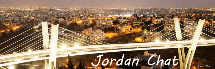 دردشة الاردن