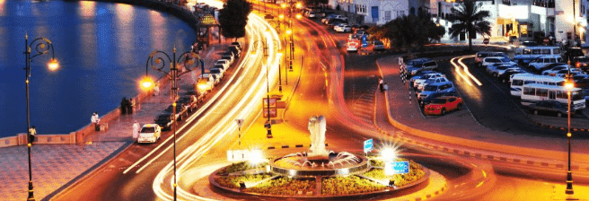دردشة عمان
